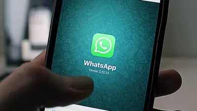 Разработчики WhatsApp нашли способ борьбы со спамом